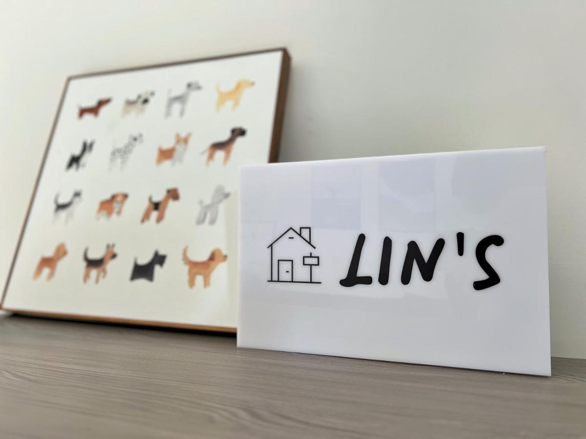 The Lins House Guiren Exterior foto